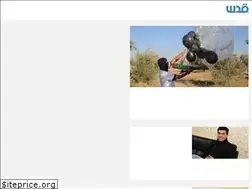 Sites similar to qudsn.net