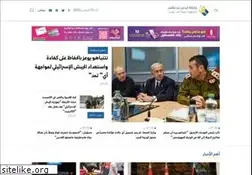 Sites similar to qudsnet.com