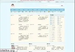 Sites similar to qududu.com