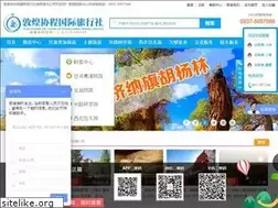 Sites similar to qudunhuang.com