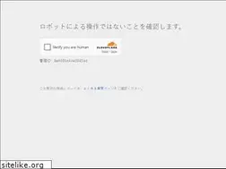 Sites similar to que-bom.com