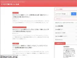 Sites similar to que-sera-sera-hope.com
