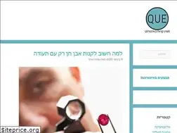 Sites similar to que.co.il
