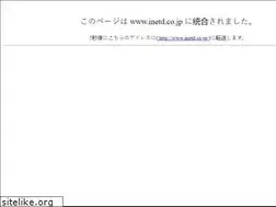Sites similar to que.ne.jp