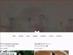 Sites similar to que.tokyo