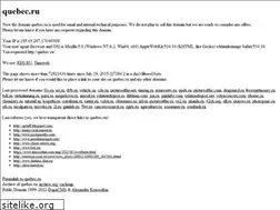 Sites similar to quebec.ru