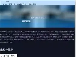 Sites similar to quebec3.com