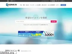 Sites similar to quedomain.com