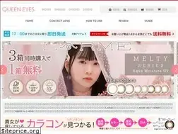 Sites similar to queen-eyes.com