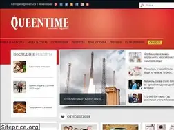 Sites similar to queen-time.ru