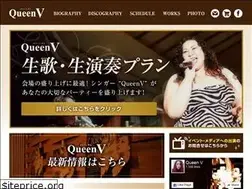 Sites similar to queen-v.com