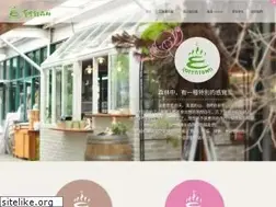 Sites similar to queen-village.com