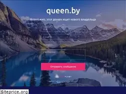 Sites similar to queen.by