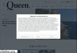 Sites similar to queen.gr