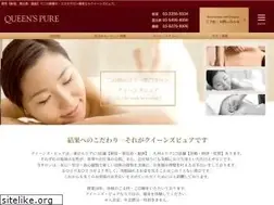 Sites similar to queen21.jp