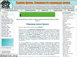 Sites similar to queen4u.ru