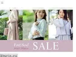 Sites similar to queenann-shop.jp