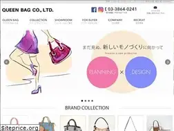 Sites similar to queenbag.co.jp