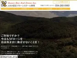 Sites similar to queenbee-and-drone.com
