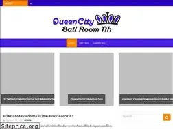 Sites similar to queencityballroomnh.com