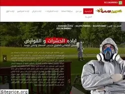 Sites similar to queengermany.com