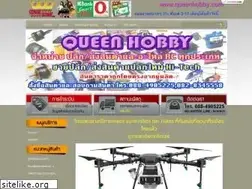 Sites similar to queenhobby.com