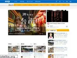 Sites similar to queeniego.com