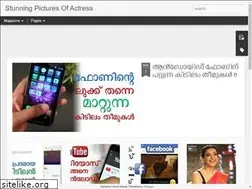 Sites similar to queenkaju.blogspot.in