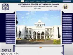 Sites similar to queenmaryscollege.edu.in