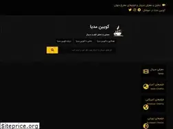Sites similar to queenmedia.ir