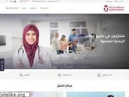 Sites similar to queenmedical.com