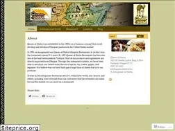 Sites similar to queenofsheba.biz