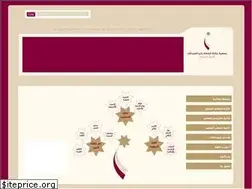 Sites similar to queenraniaaward.org