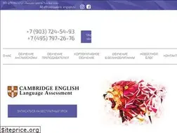 Sites similar to queens-english.ru