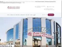 Sites similar to queens-hospital.com