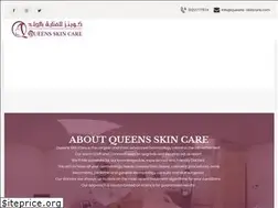 Sites similar to queens-skincare.com