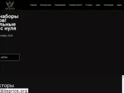 Sites similar to queens.by