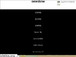 Sites similar to queens.jp