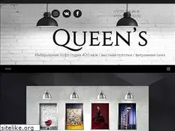 Sites similar to queens.kz