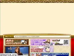 Sites similar to queensblade.tv