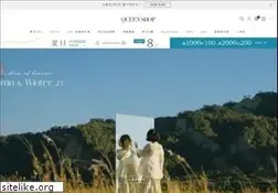 Sites similar to queenshop.com.tw