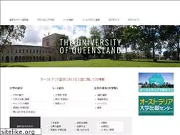 Sites similar to queenslanduni.jp