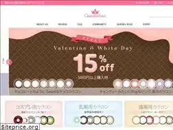Sites similar to queenslens.com