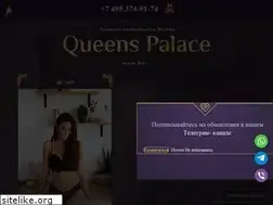 Sites similar to queenspalace.com