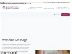 Sites similar to queensroyalhospital.com