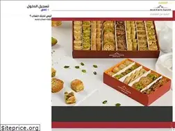Sites similar to queenstaste.com