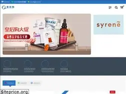 Sites similar to queenstown.store