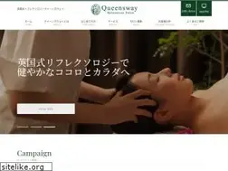 Sites similar to queensway-group.jp