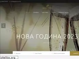 Sites similar to queentours.bg