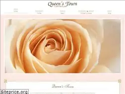 Sites similar to queenztown.co.jp